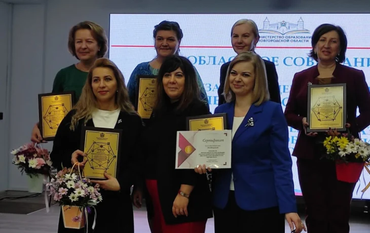 Федеральный проект "Успех каждого ребенка" Федеральный проект "Успех каждого ребенка"