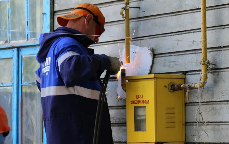 Разъяснения о дальнейших действиях подключения газа Разъяснения о дальнейших действиях подключения газа